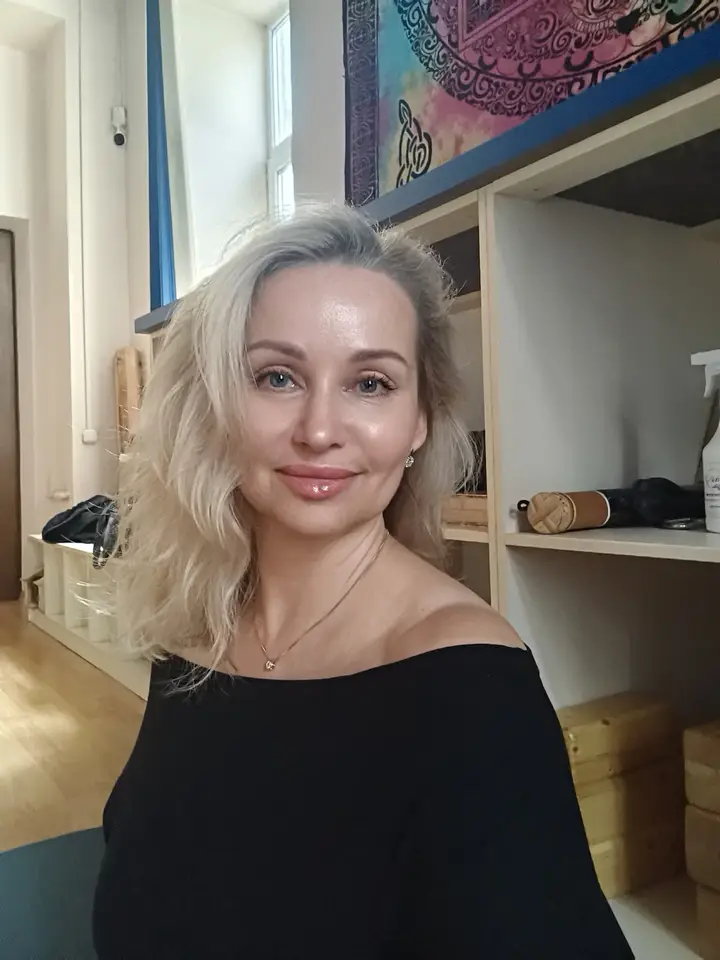 Алина