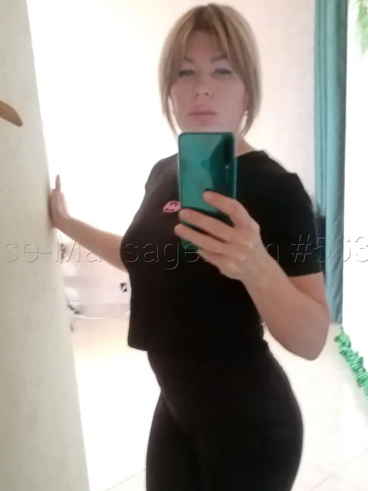 Наталья