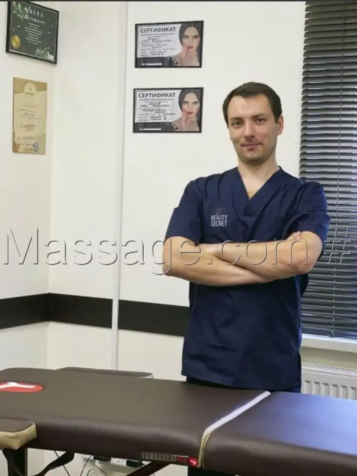 Иван