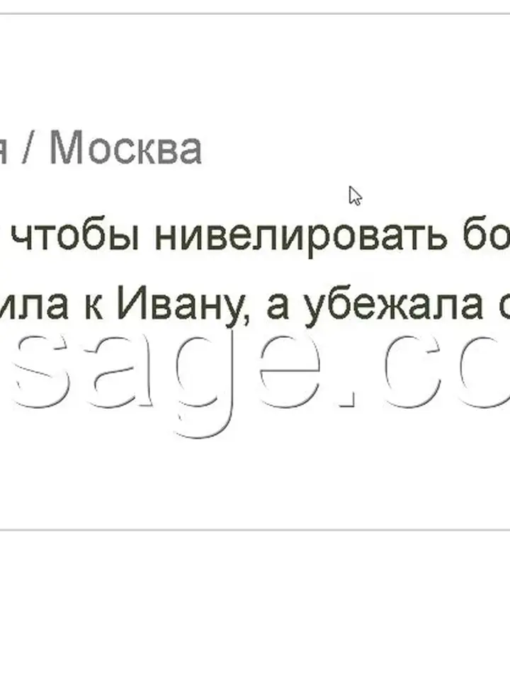 Иван МихайловиЕфимов