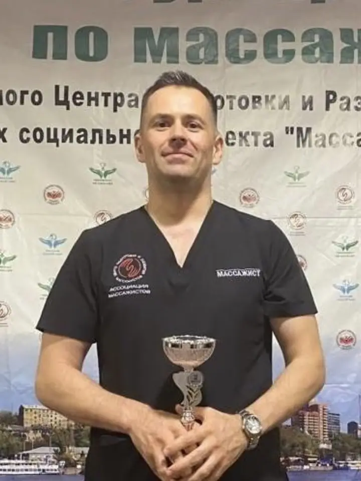 Алексей