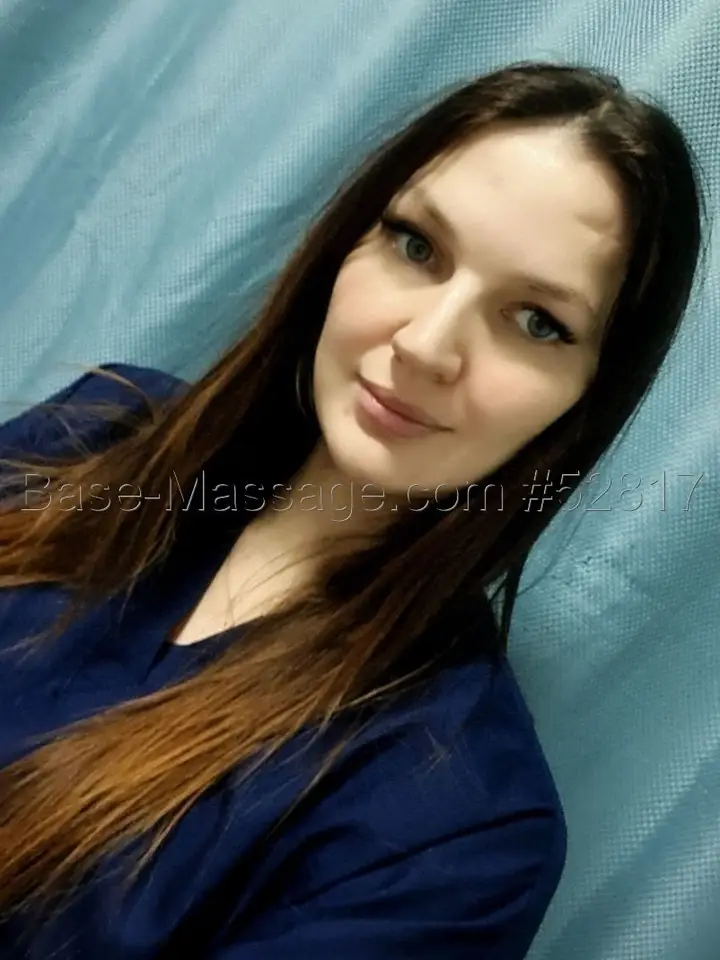 Надина