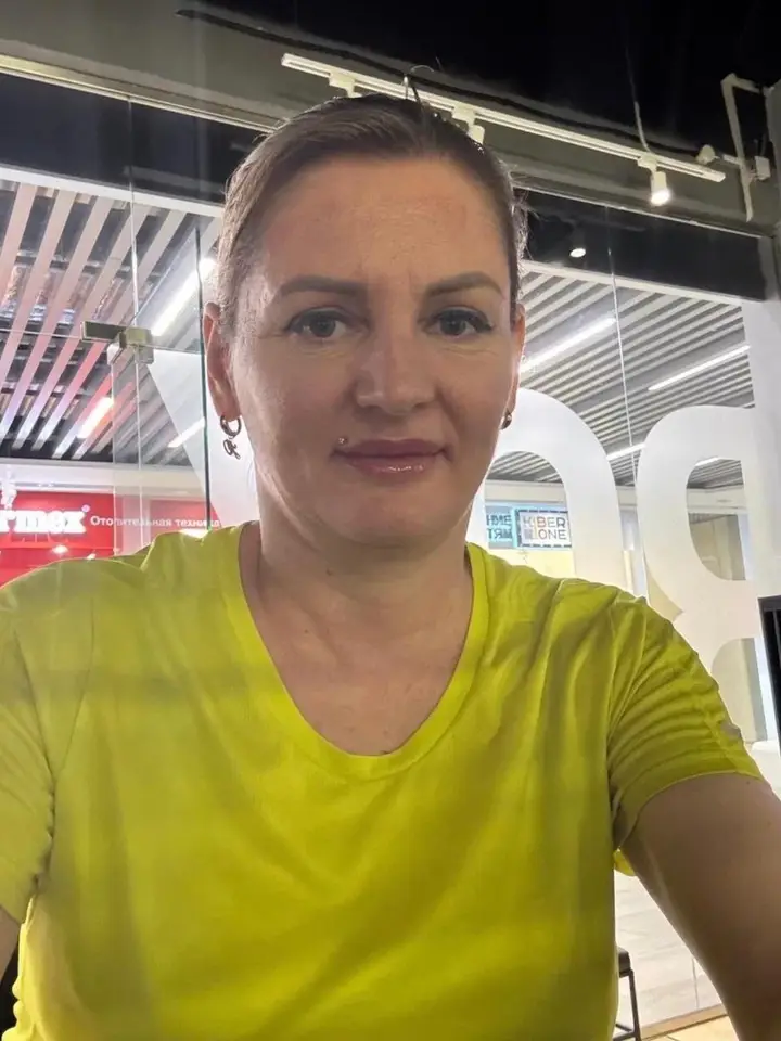 Алла