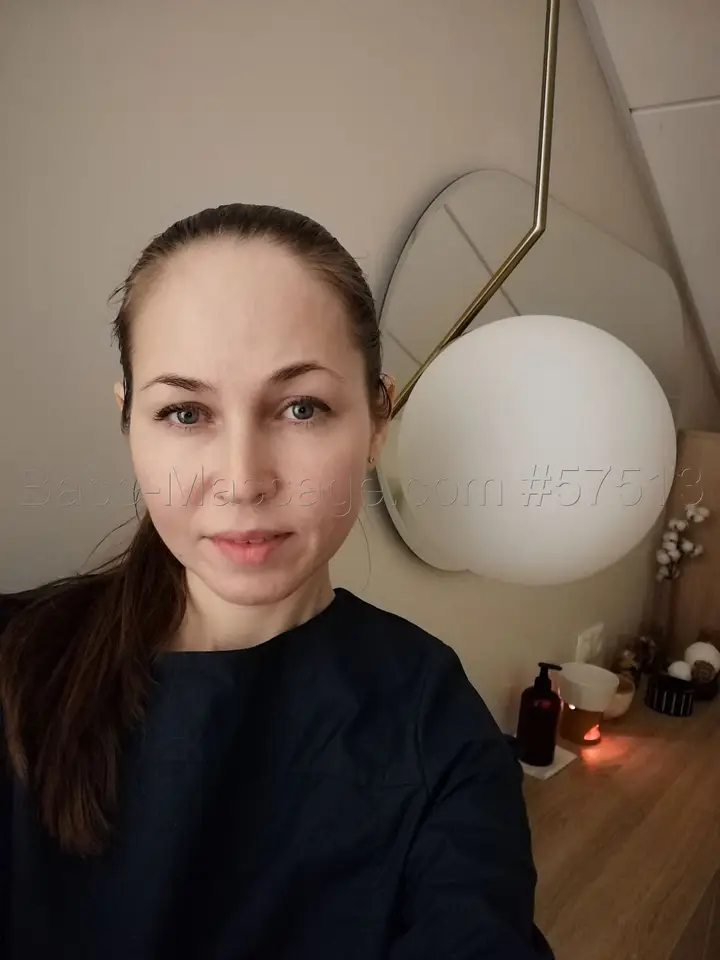 Мари