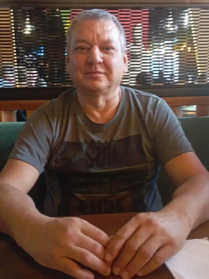Сергей