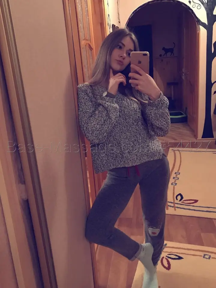 Валерия