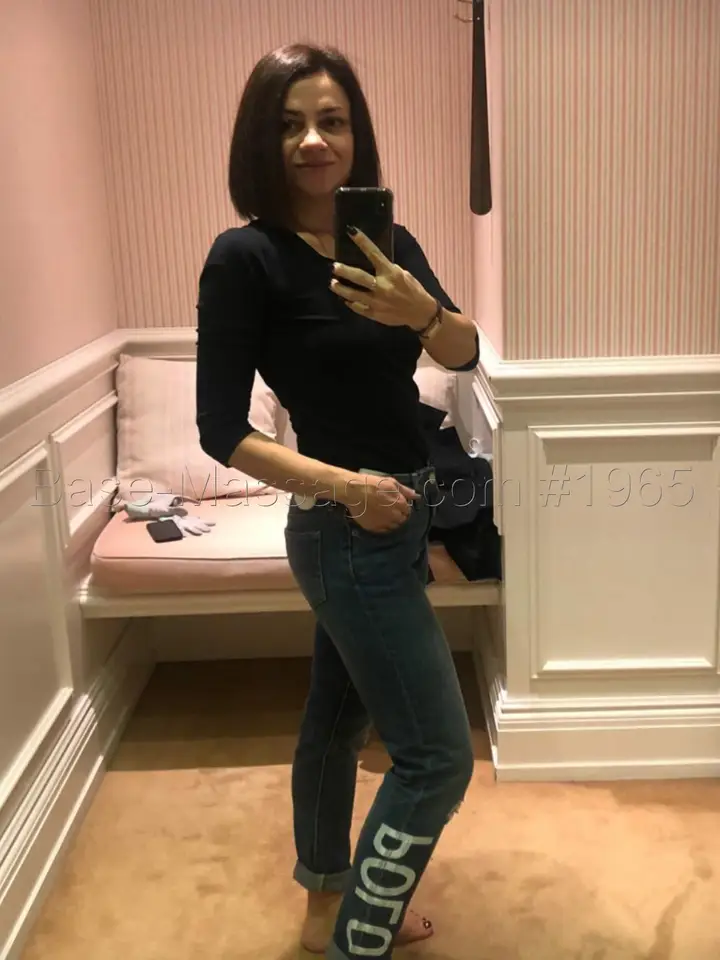 Марина