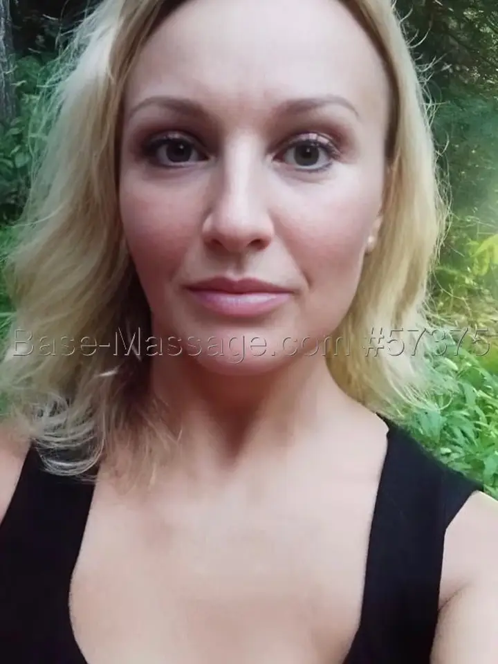 Марина