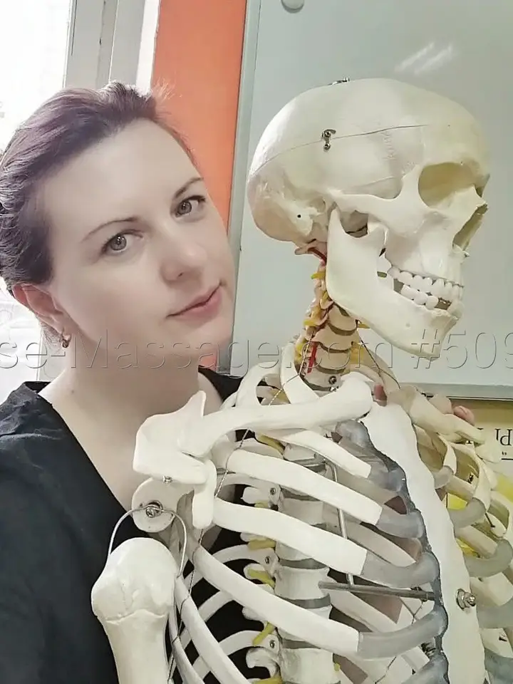 Анна