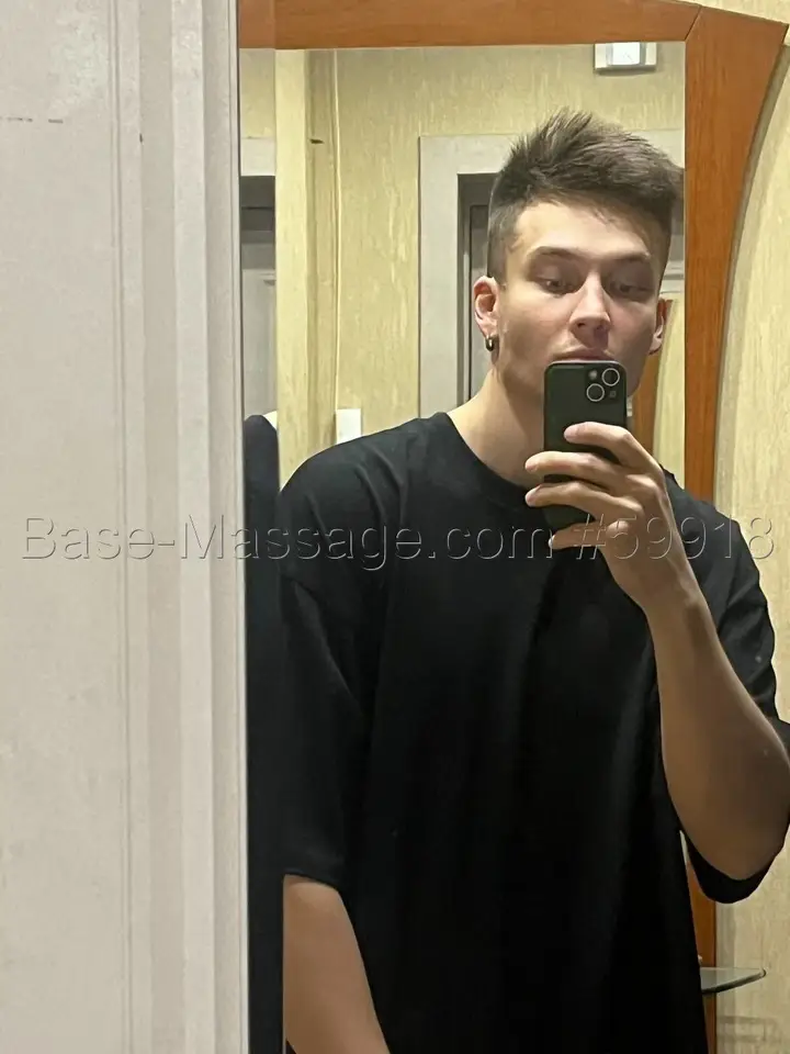 Sergio