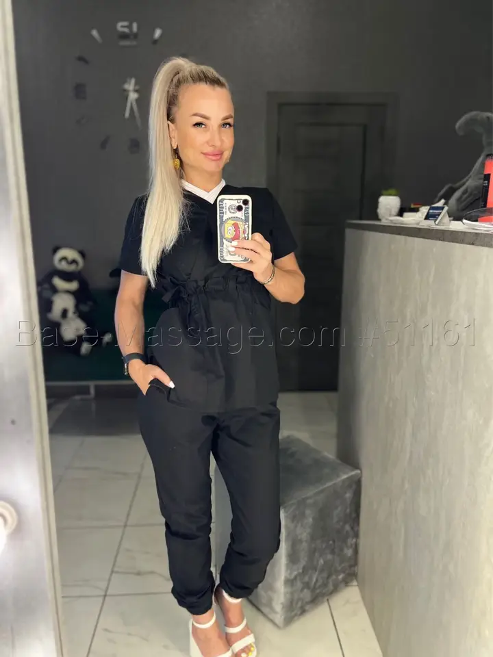 Alina