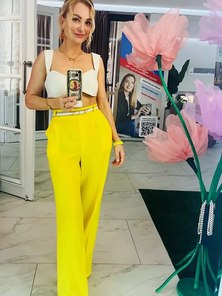 Alina