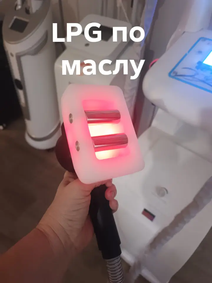 Массажный салон