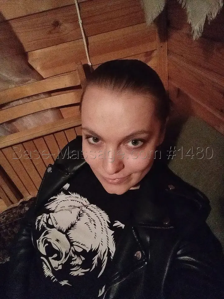 Марина