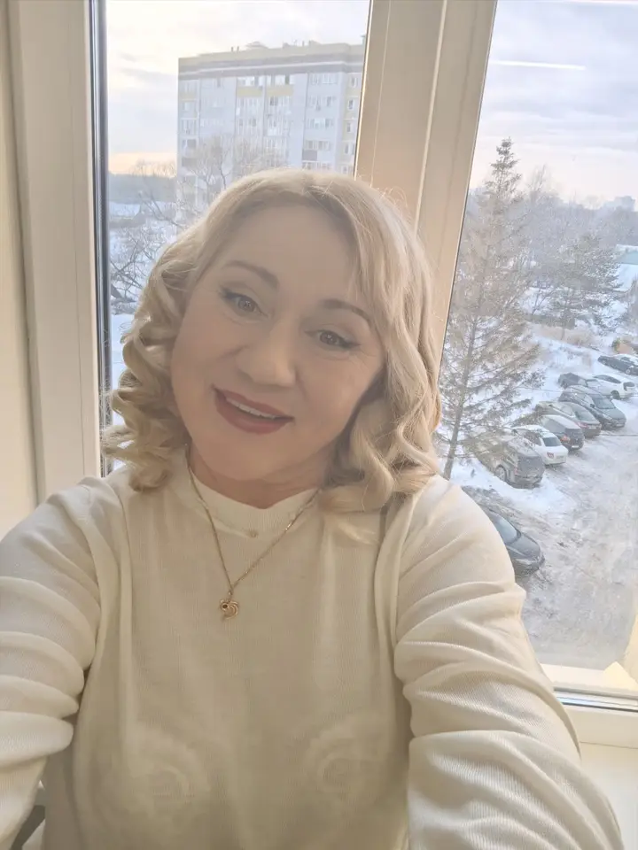Лина