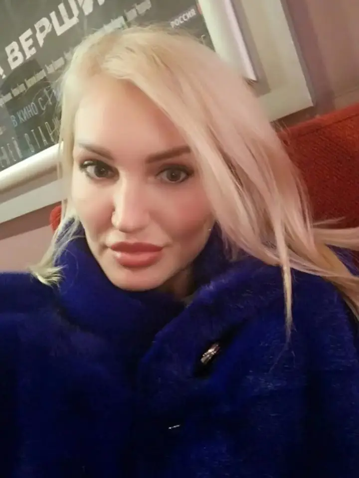 Алена