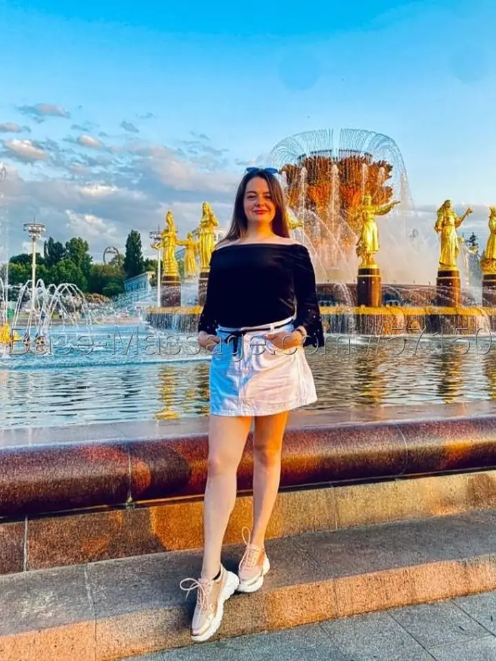 Алена