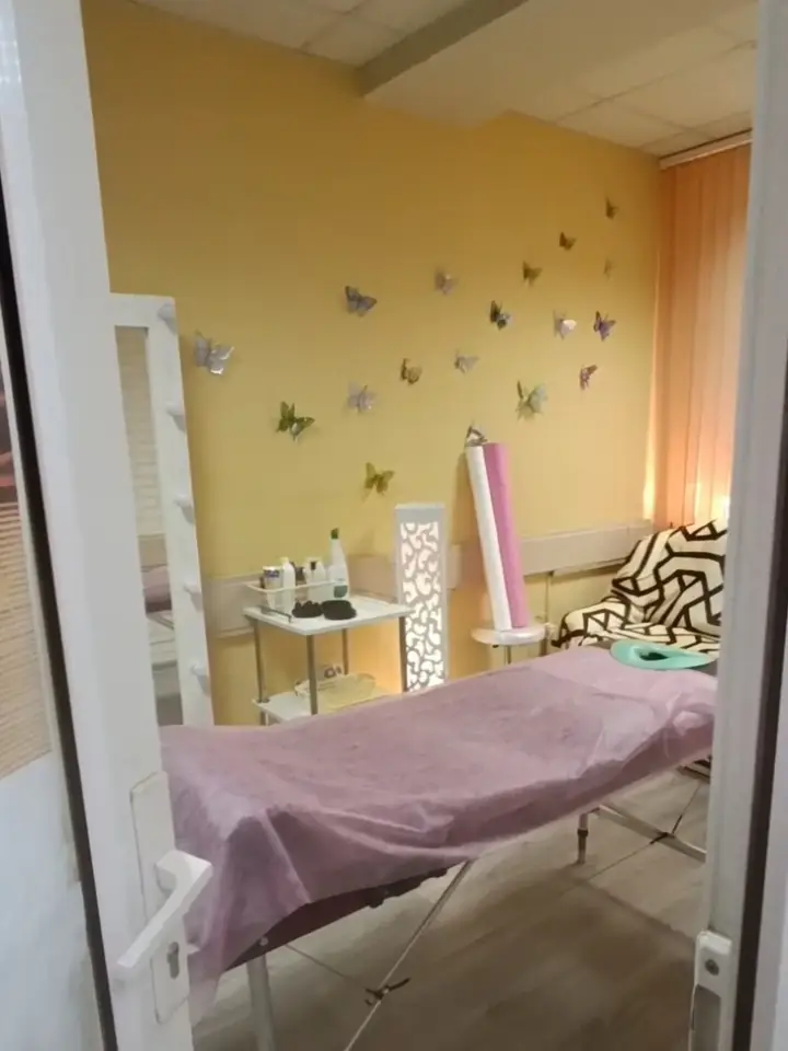 Ирина