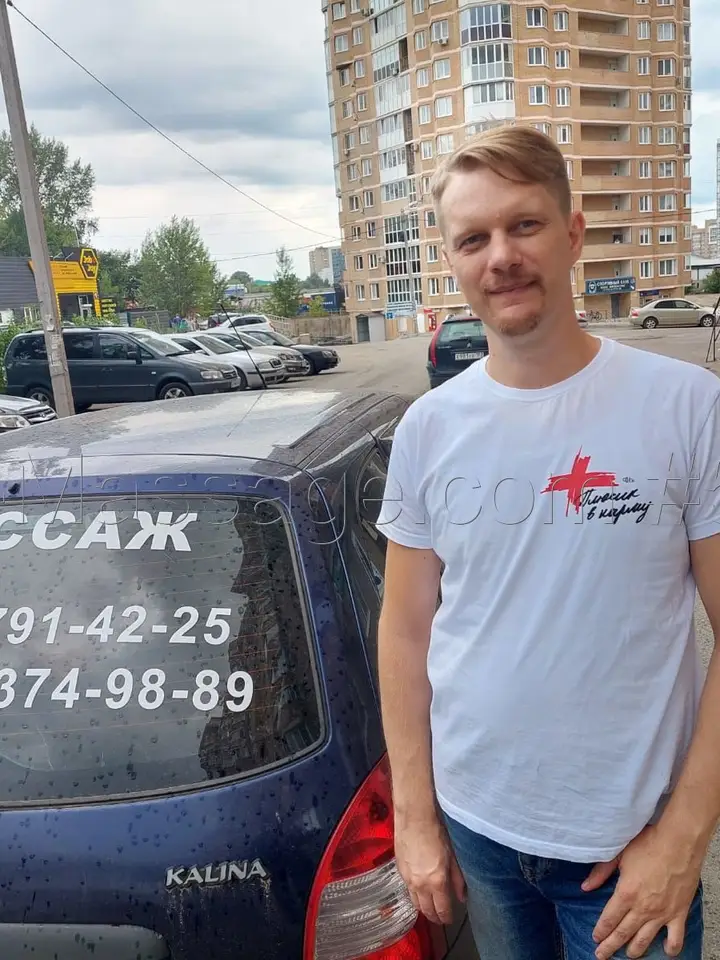 Матвей