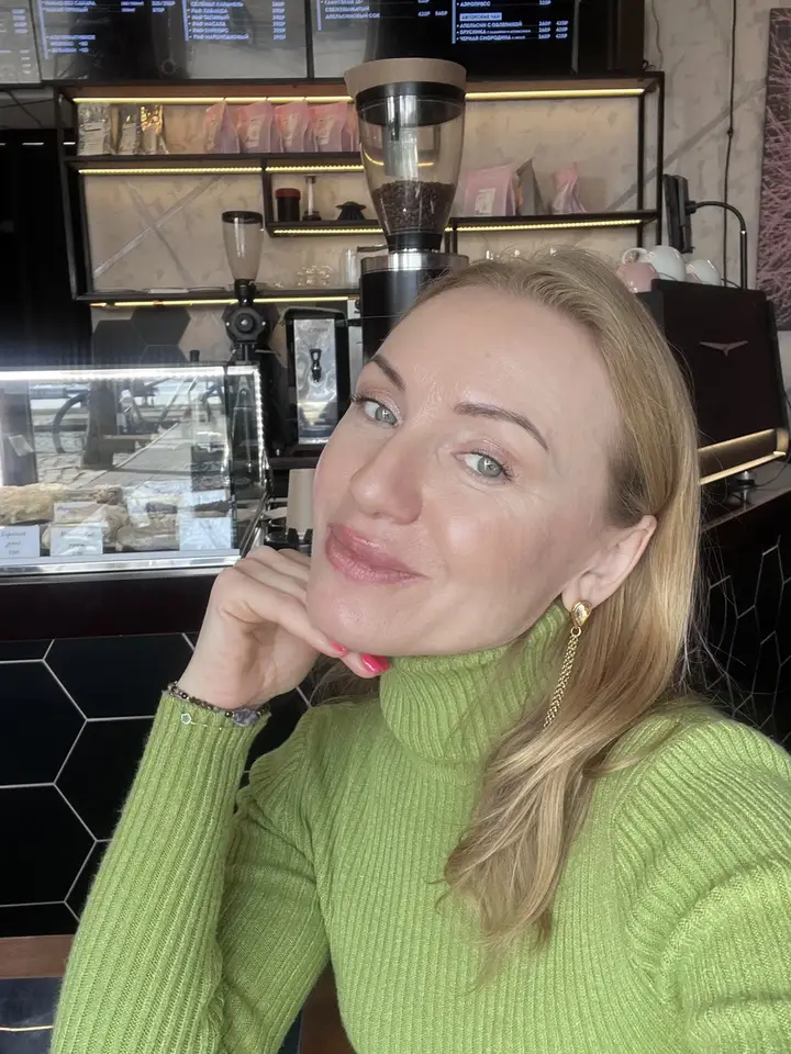 Екатерина