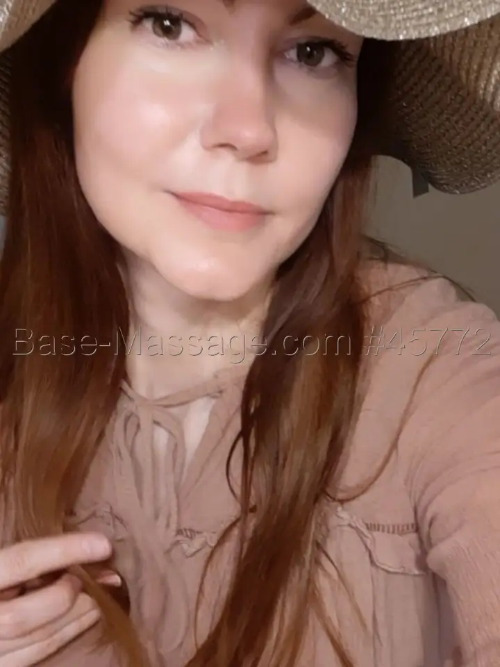 Диана