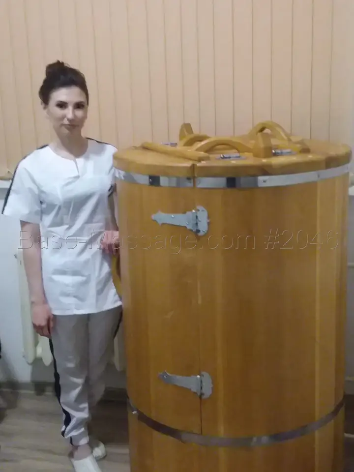 Оксана