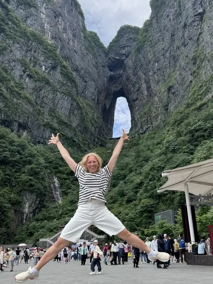 Кристина