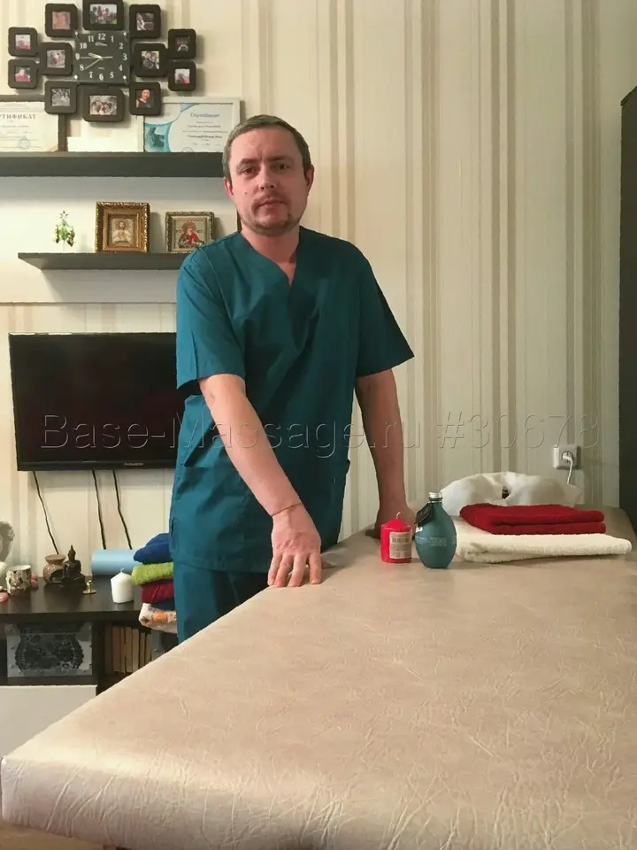 Алексей
