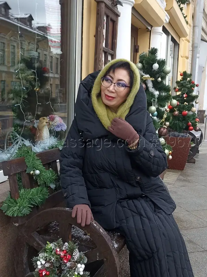 Диана