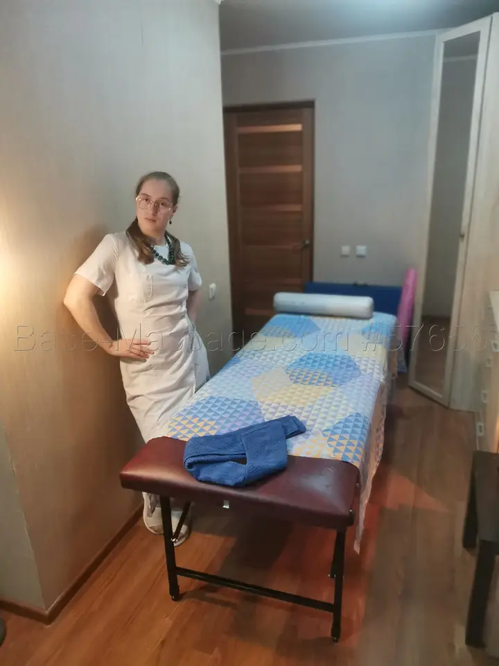Алина