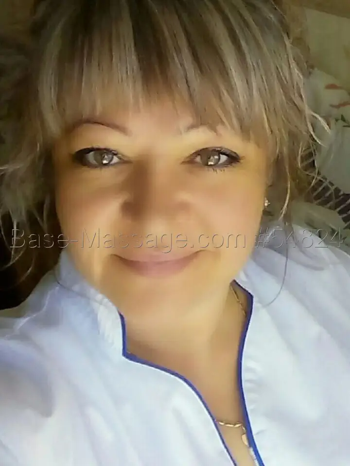 Антонина