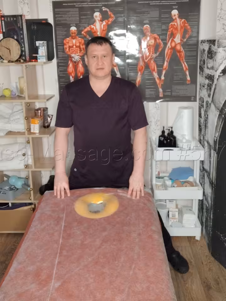 Андрей
