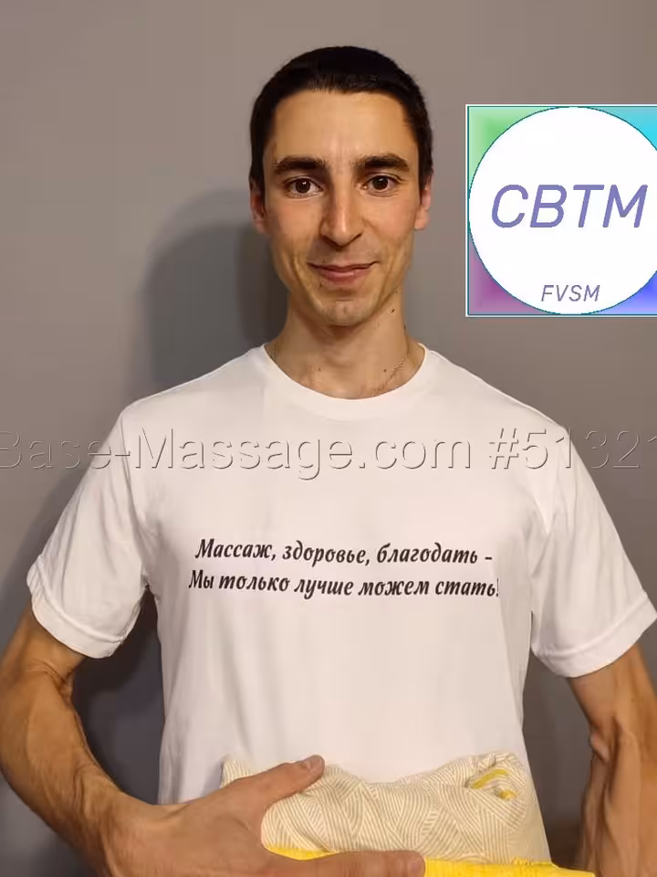Владислав Матусевич