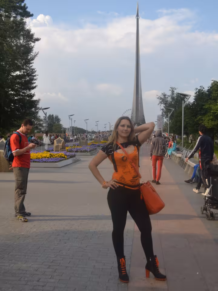 Сабрина