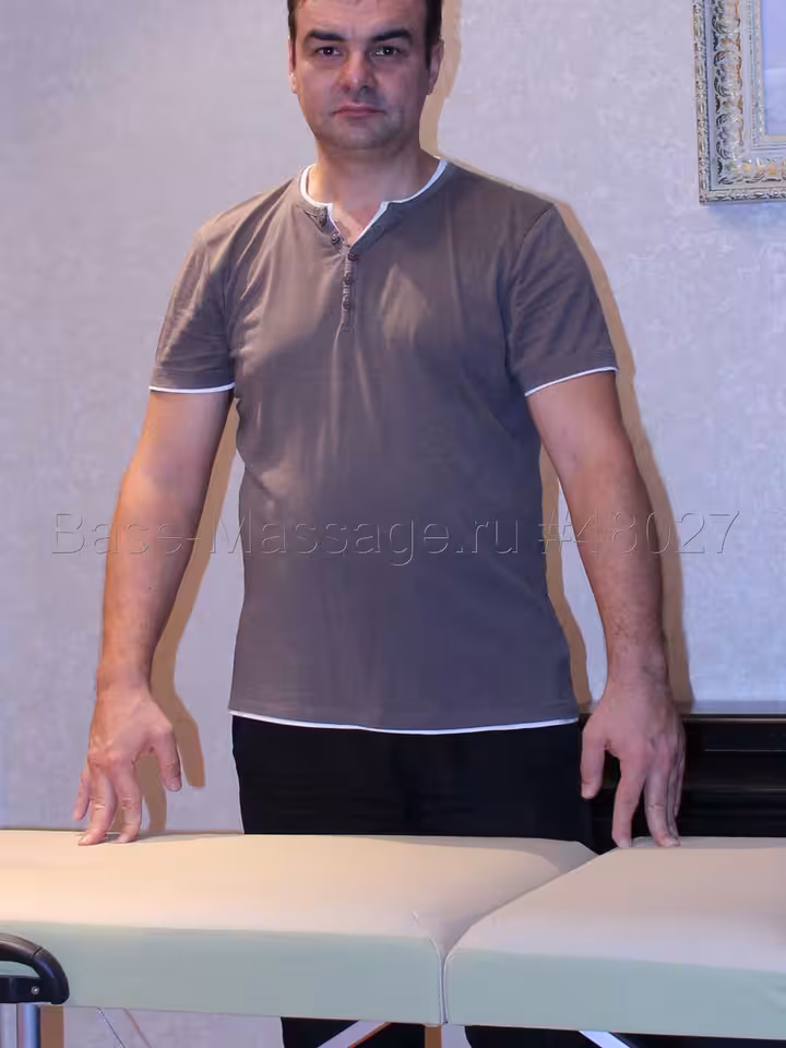 Сергей