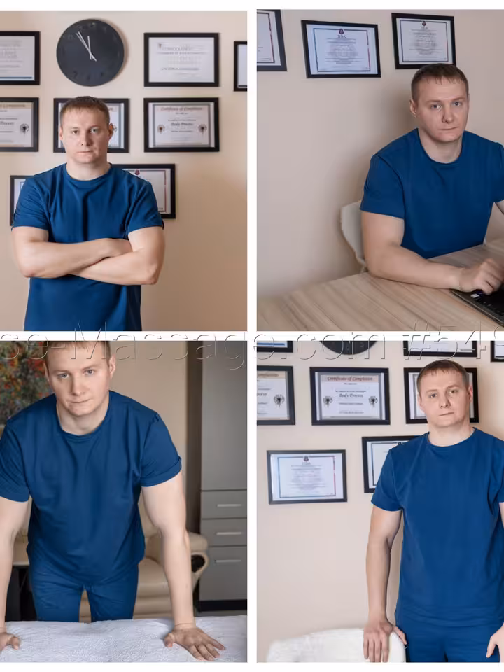 Андрей