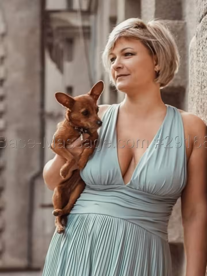 Полина