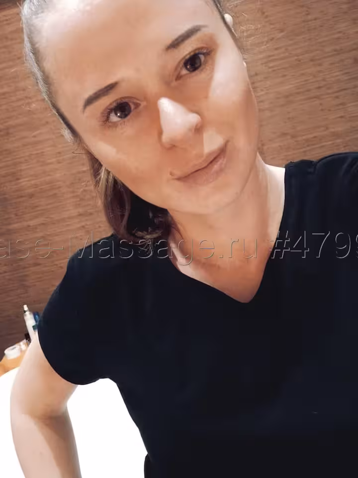 Александра