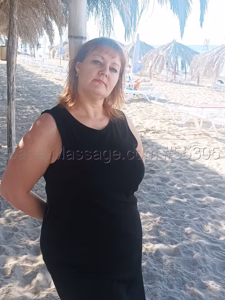 Марина
