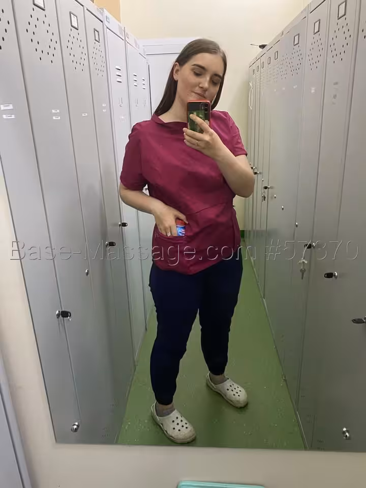 Юля