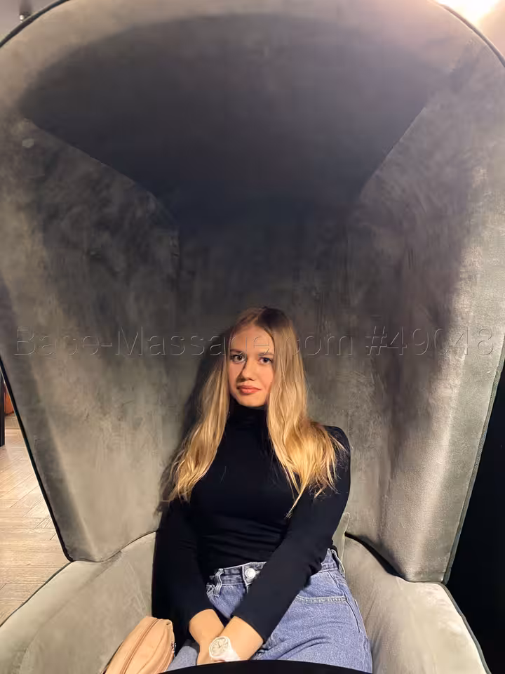 Мария