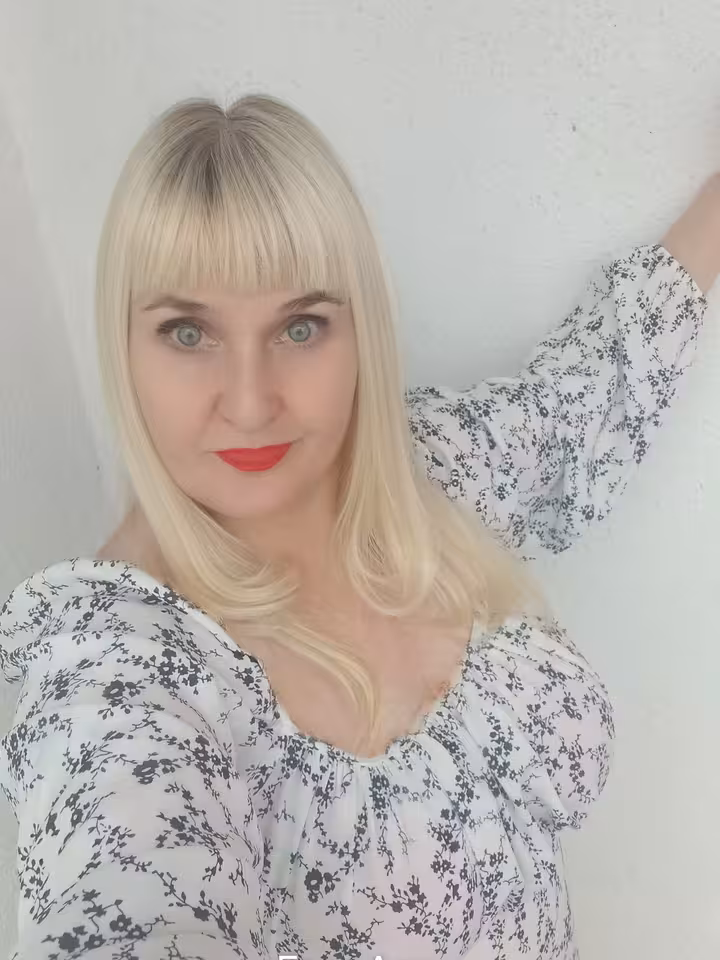 Марина