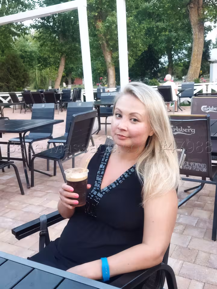Полина
