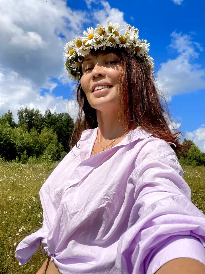 СВЕТЛАНА