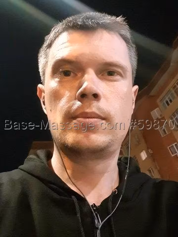Александр