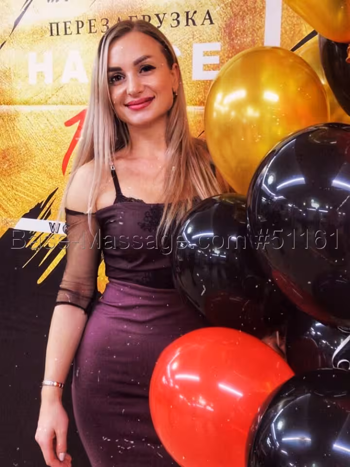Elen