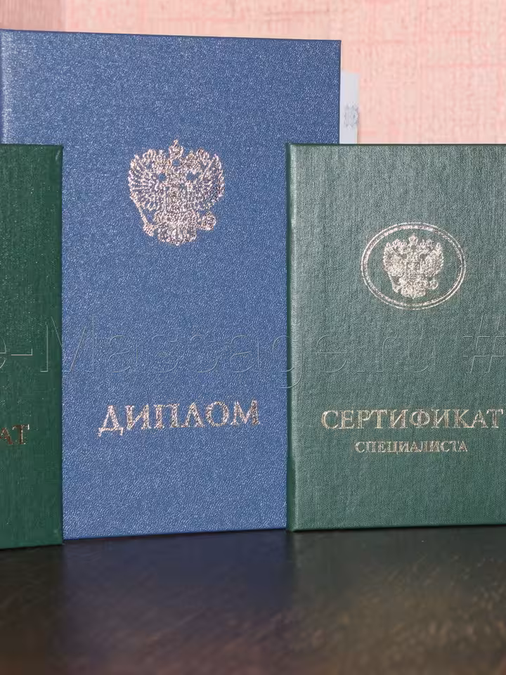 Иван Сергеевич