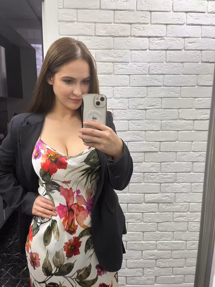 Беата