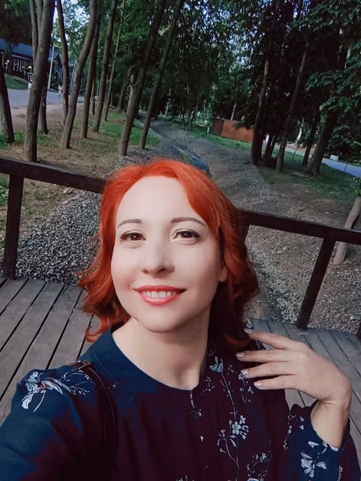 Яна
