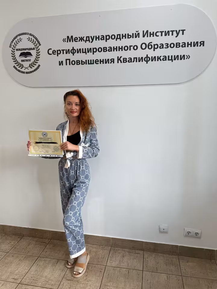 Маргорита